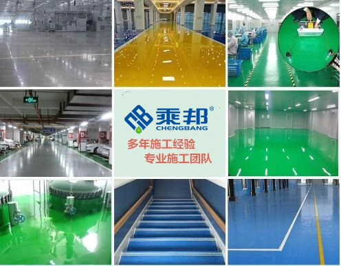雨季高温环氧树脂地坪施工时应注意哪些